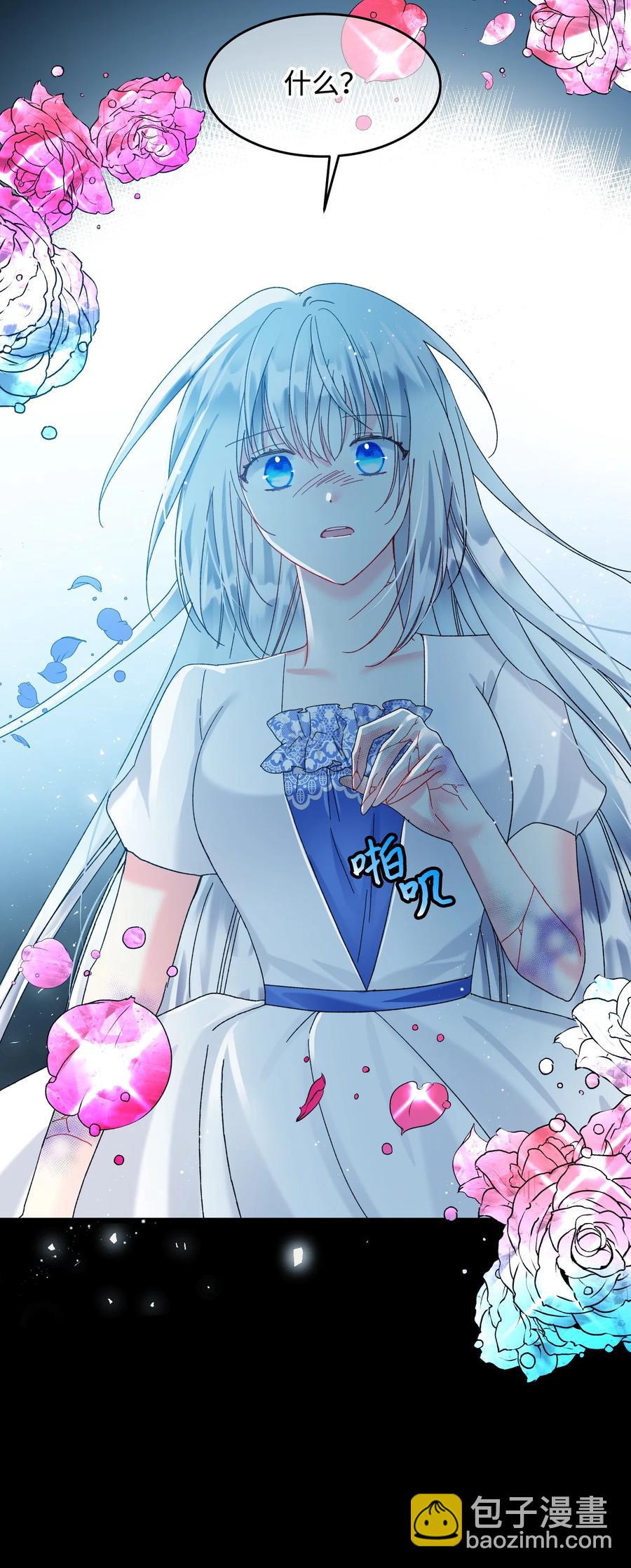 68 开战(1/2)-第68话