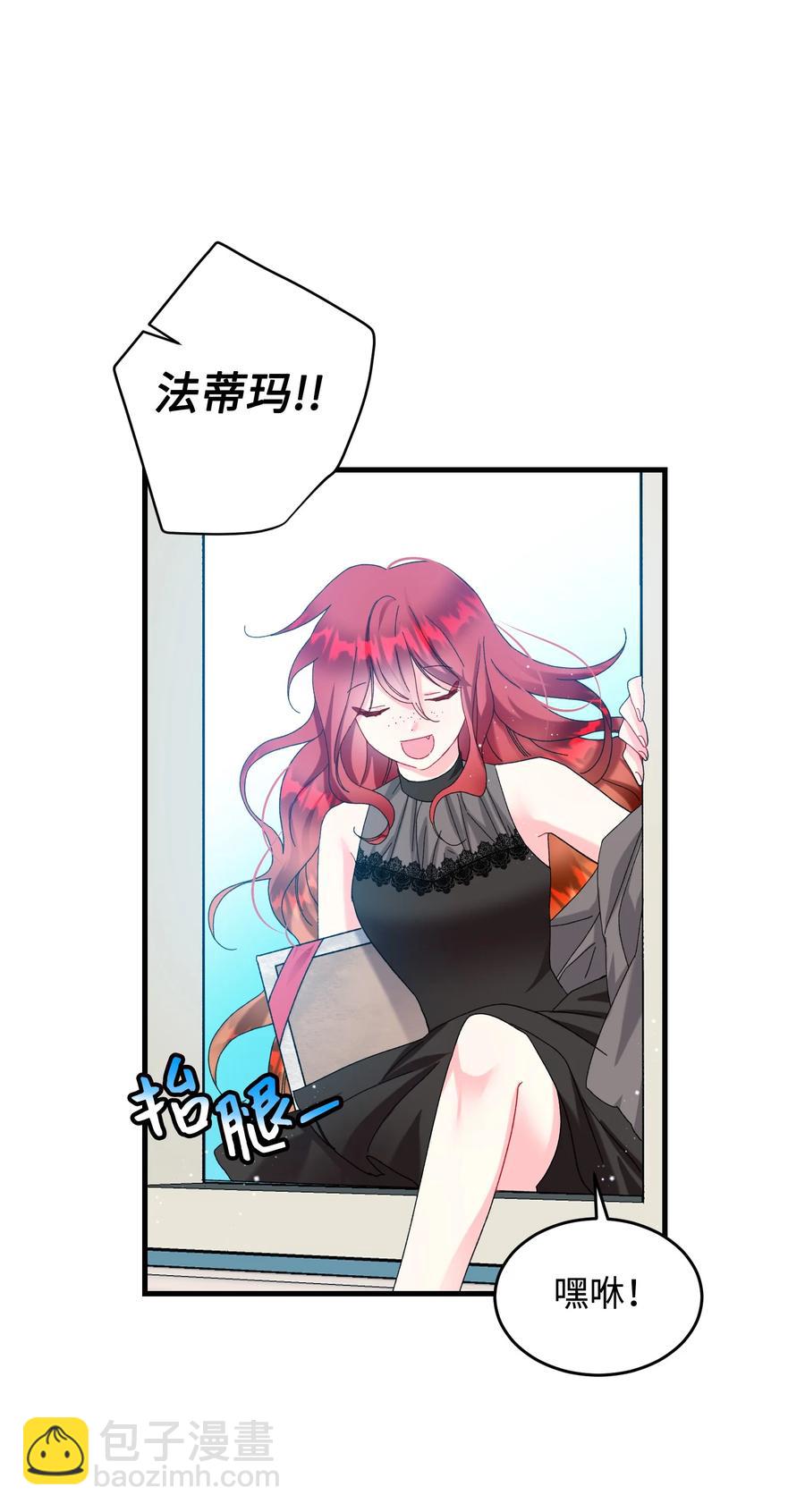 68 开战(1/2)-第68话