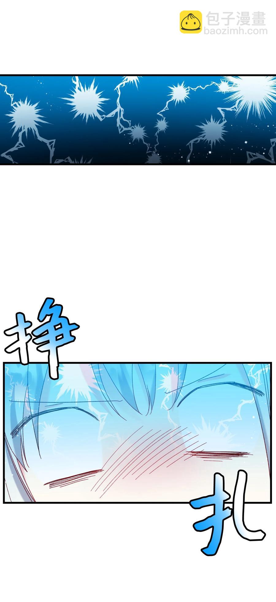 68 开战(1/2)-第68话