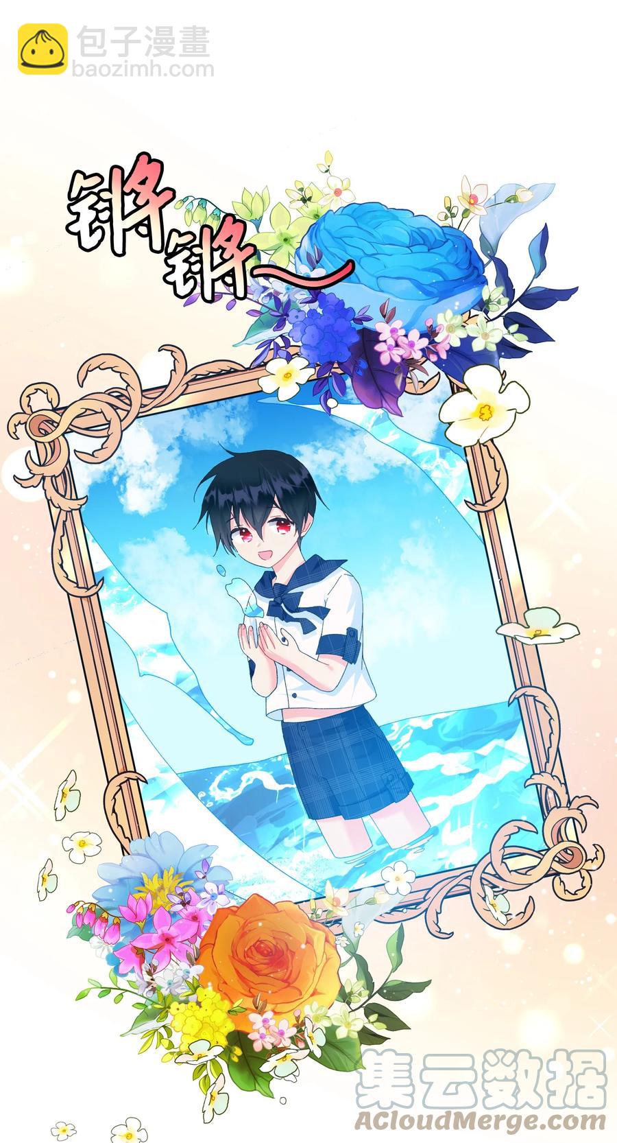 68 开战(1/2)-第68话