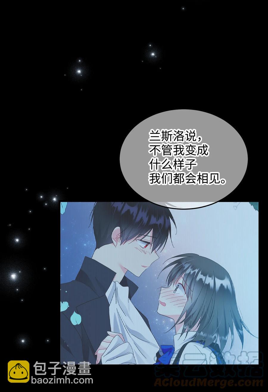 68 开战(1/2)-第68话