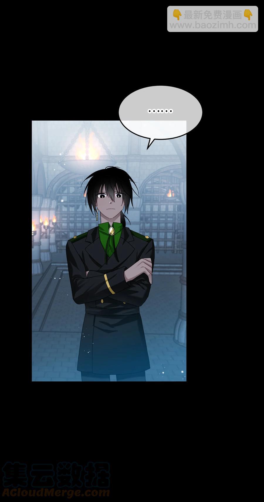 70 温柔的人(1/2)-第70话