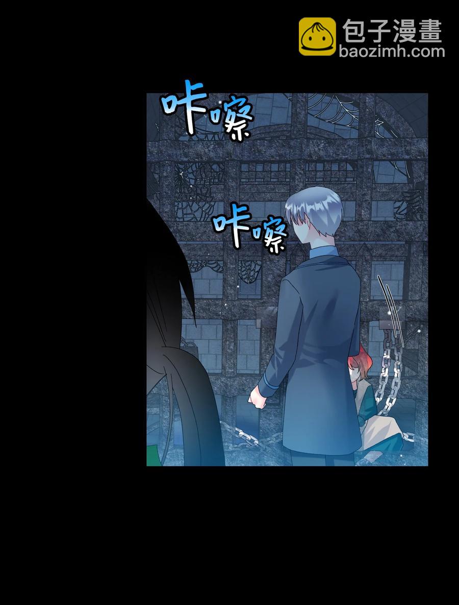 70 温柔的人(1/2)-第70话