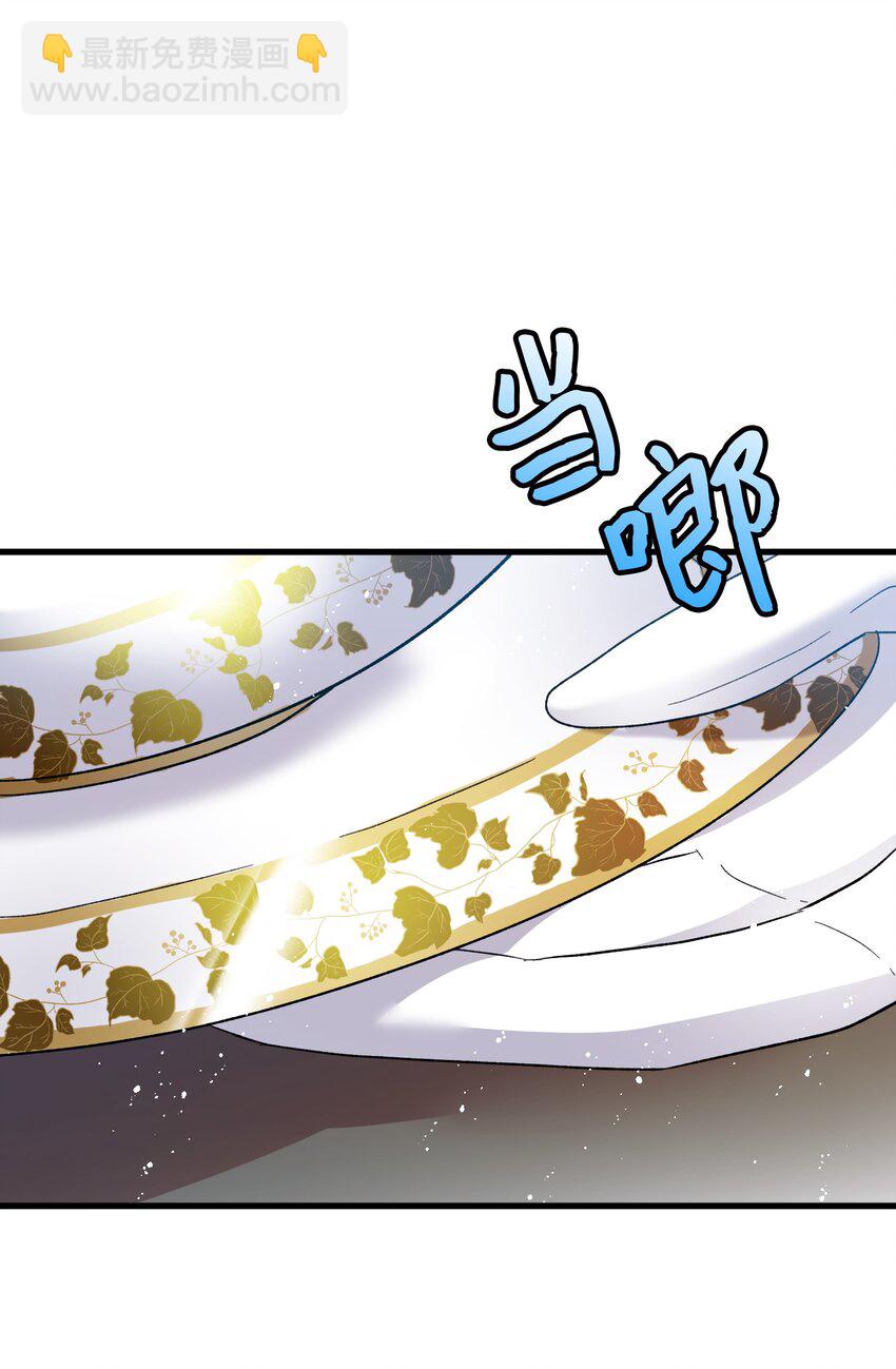 08 我赢了(1/2)-第8话