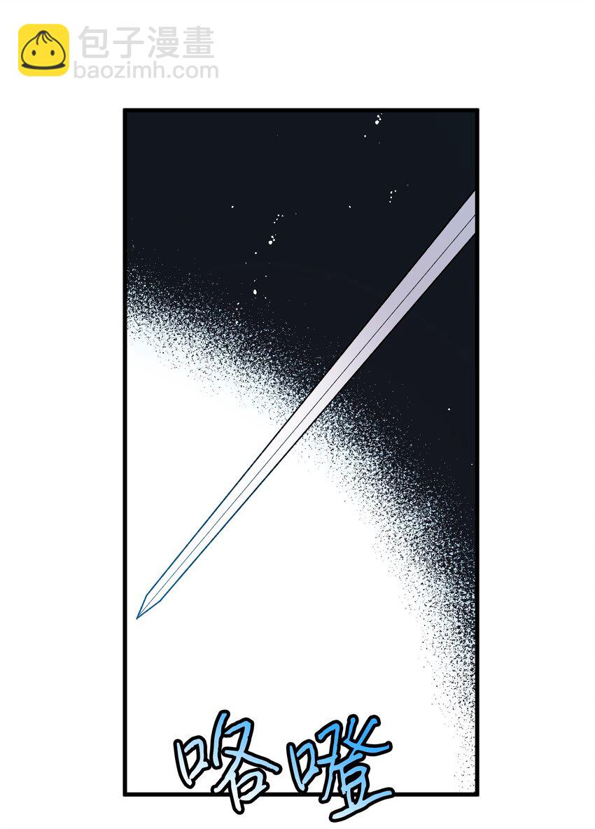 08 我赢了(1/2)-第8话