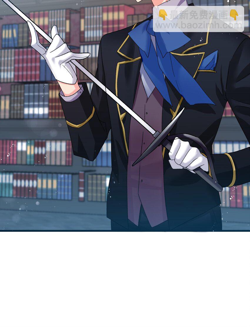 08 我赢了(1/2)-第8话