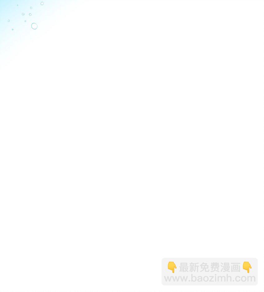 08 我赢了(1/2)-第8话