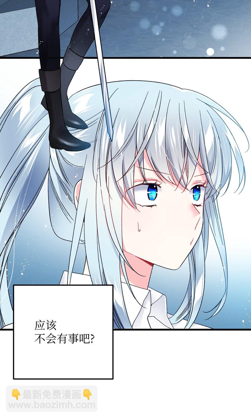 08 我赢了(1/2)-第8话