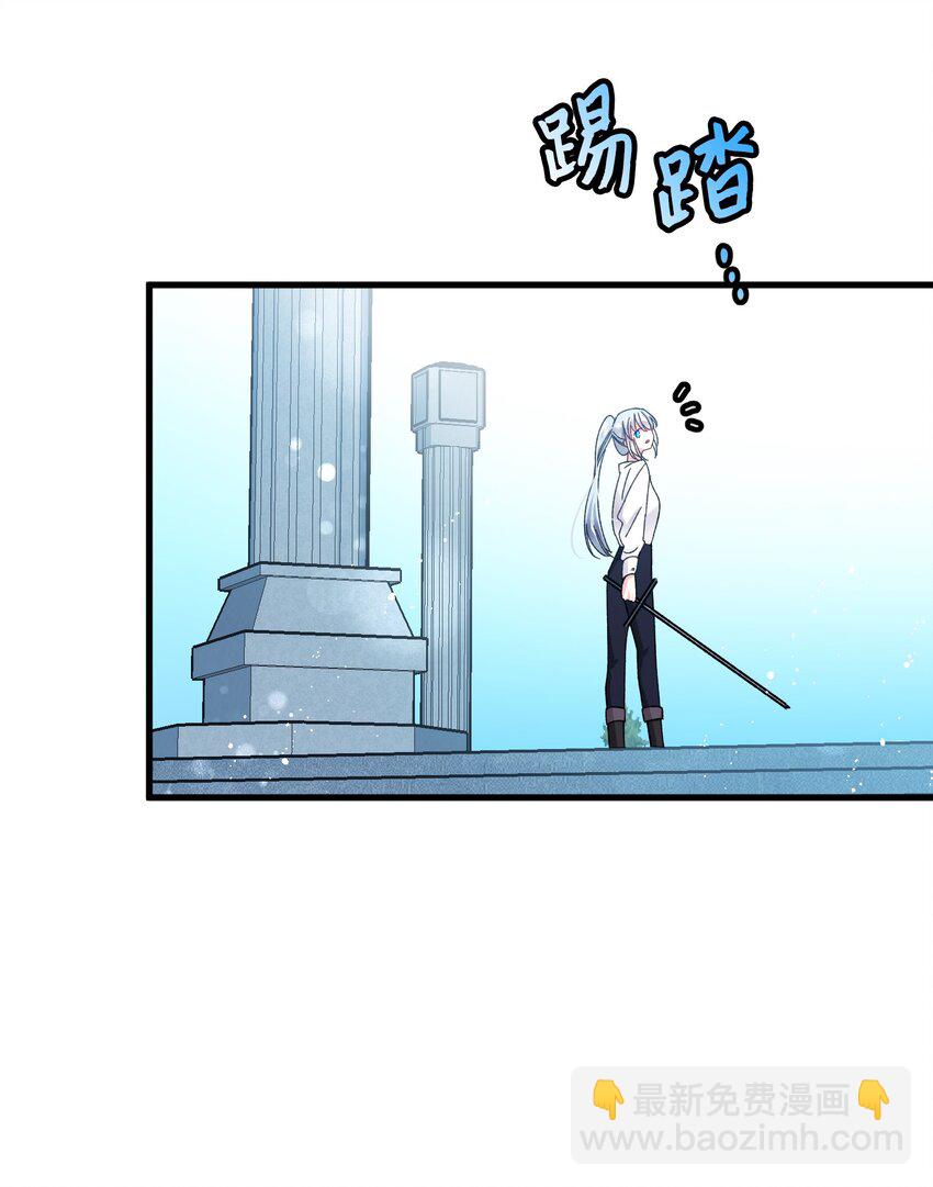 08 我赢了(1/2)-第8话