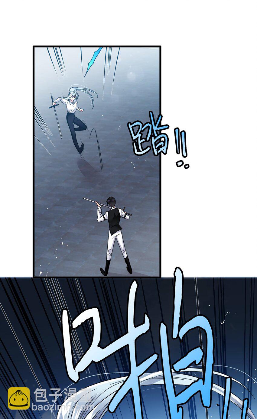 08 我赢了(1/2)-第8话