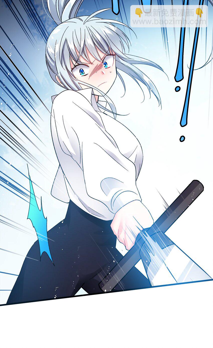 08 我赢了(1/2)-第8话