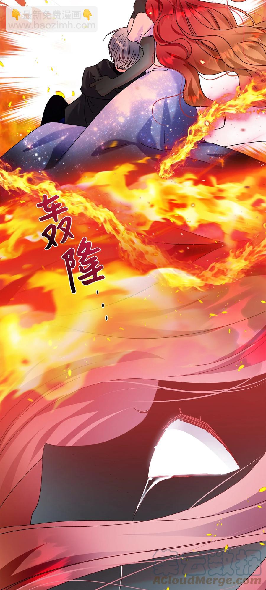 72 鸠占鹊巢(1/2)-第72话