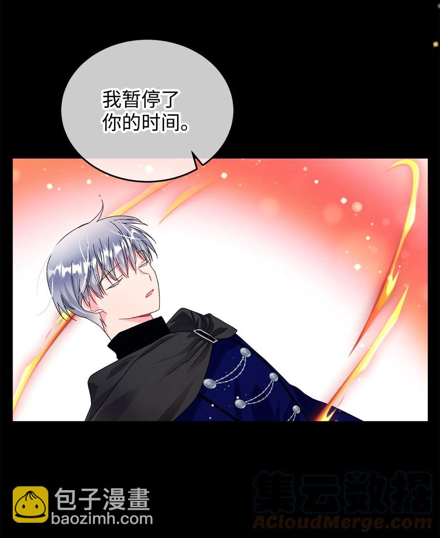 72 鸠占鹊巢(1/2)-第72话