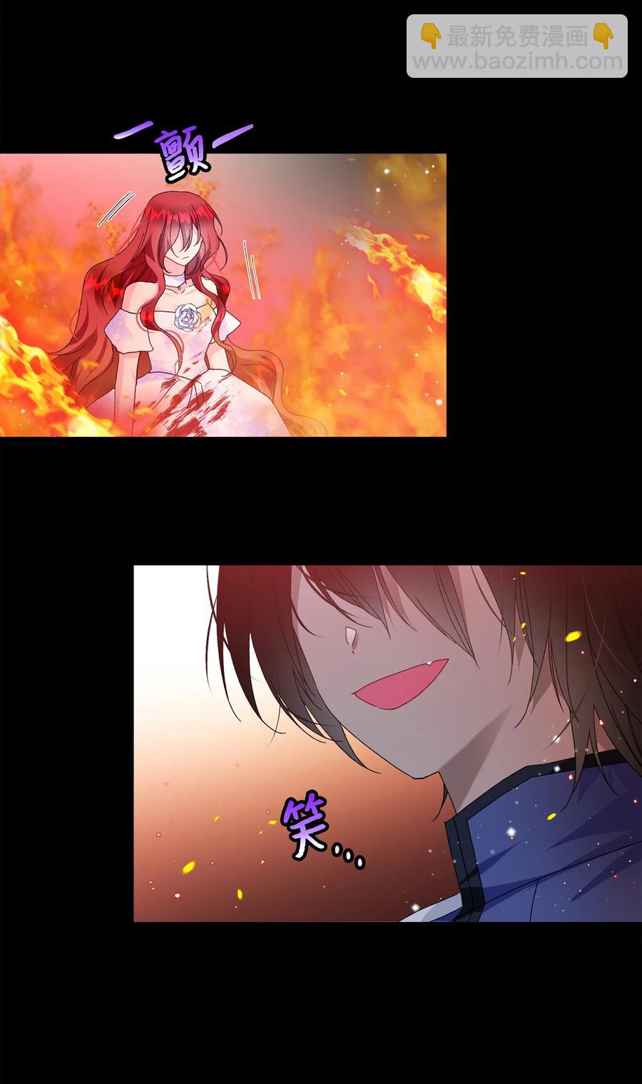 72 鸠占鹊巢(1/2)-第72话