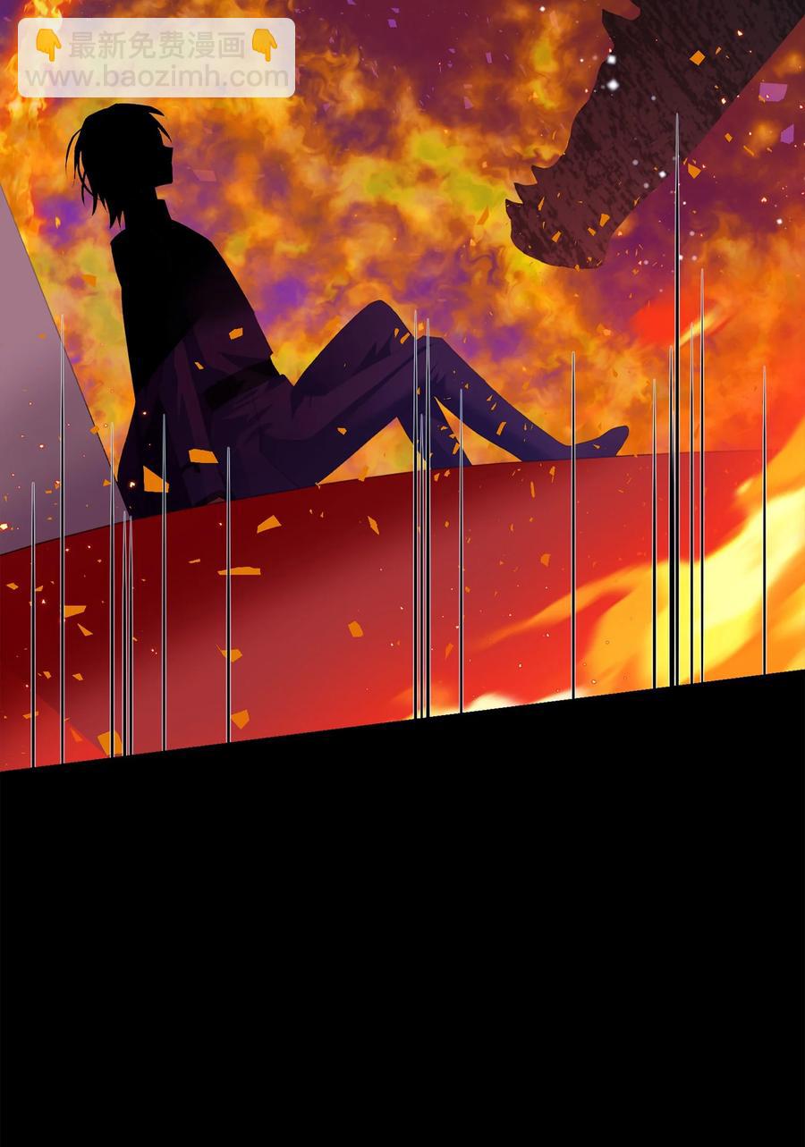 72 鸠占鹊巢(1/2)-第72话