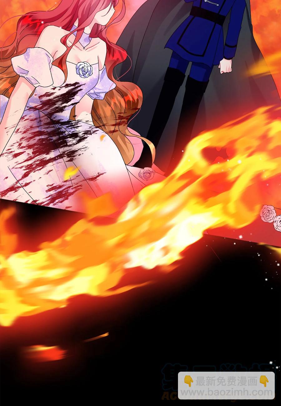 72 鸠占鹊巢(1/2)-第72话