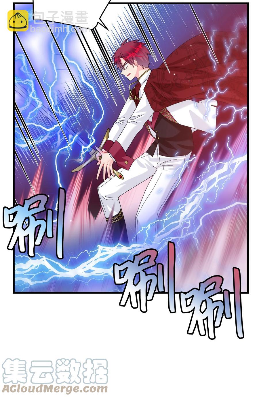 74 随心所欲的感觉(1/2)-第74话