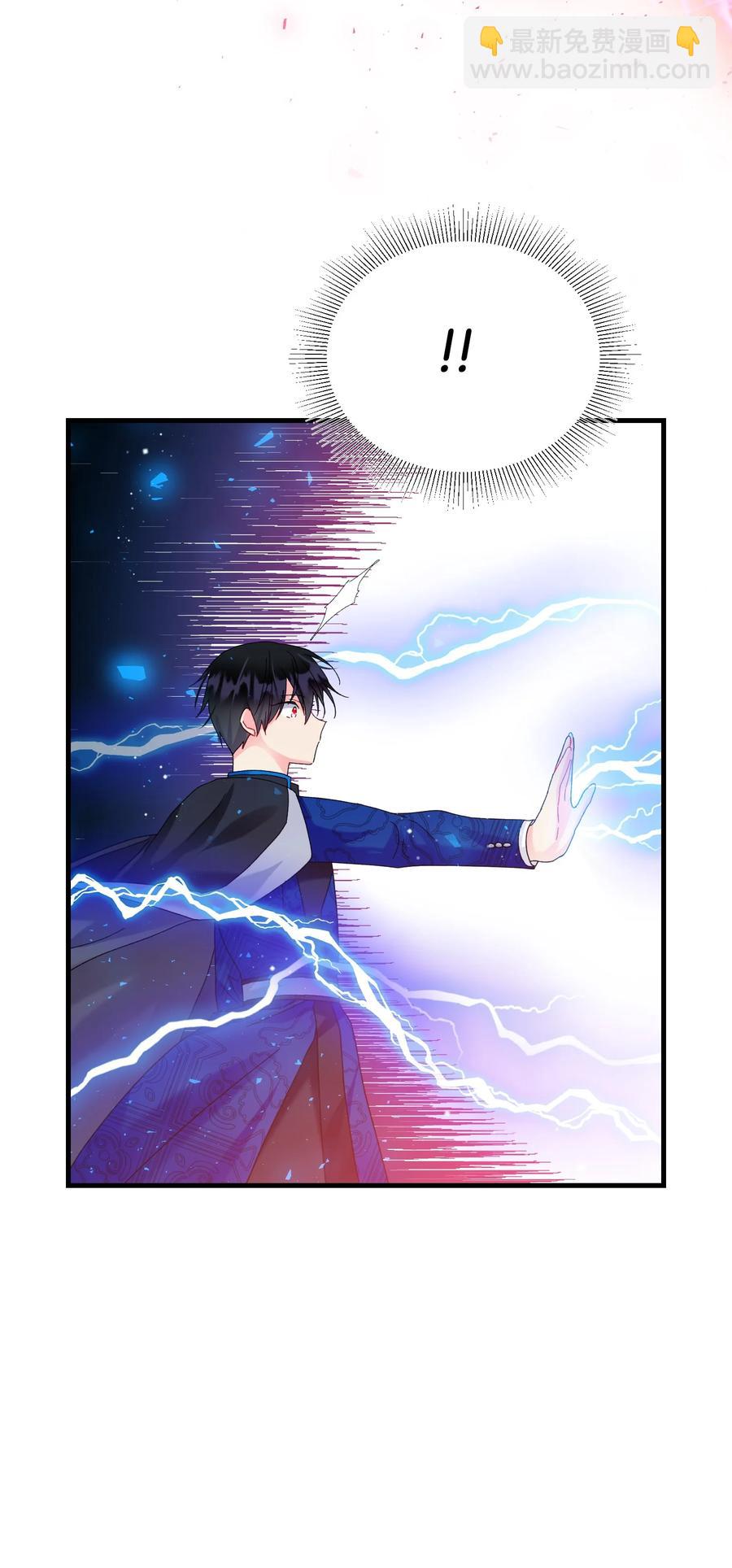 74 随心所欲的感觉(1/2)-第74话