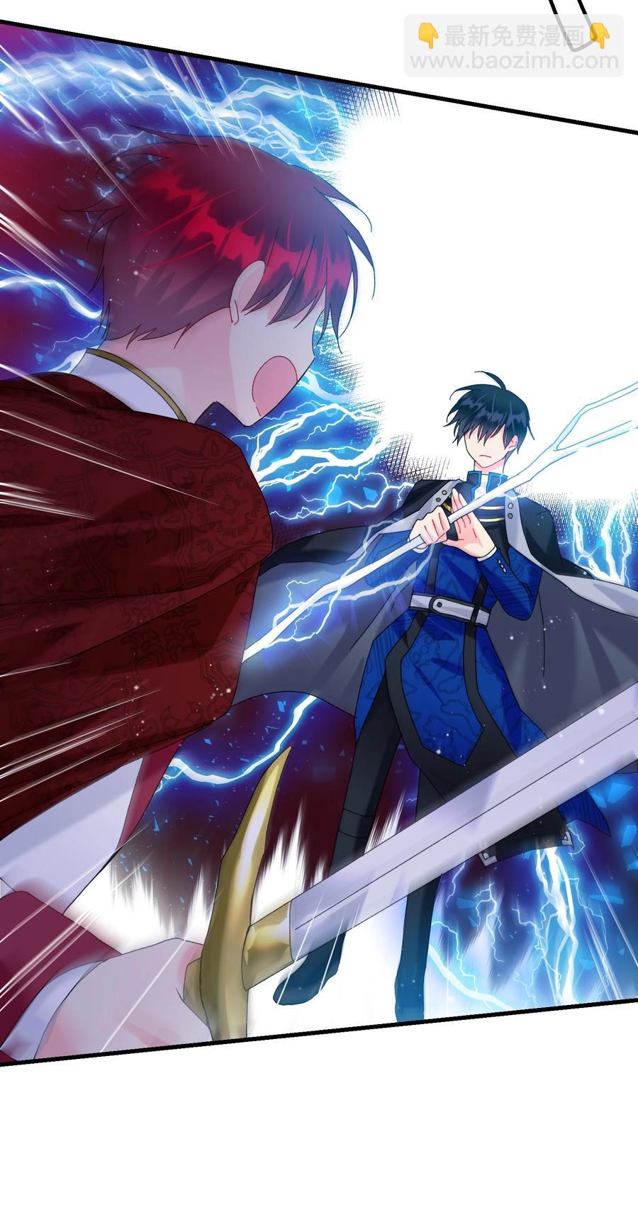 74 随心所欲的感觉(1/2)-第74话