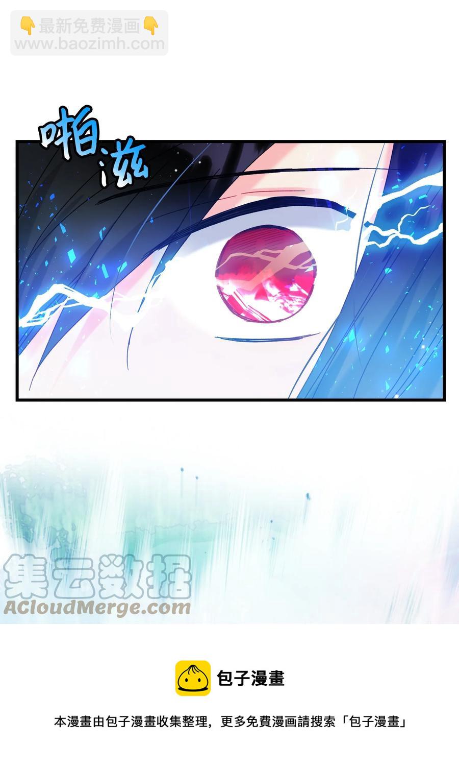 74 随心所欲的感觉(1/2)-第74话