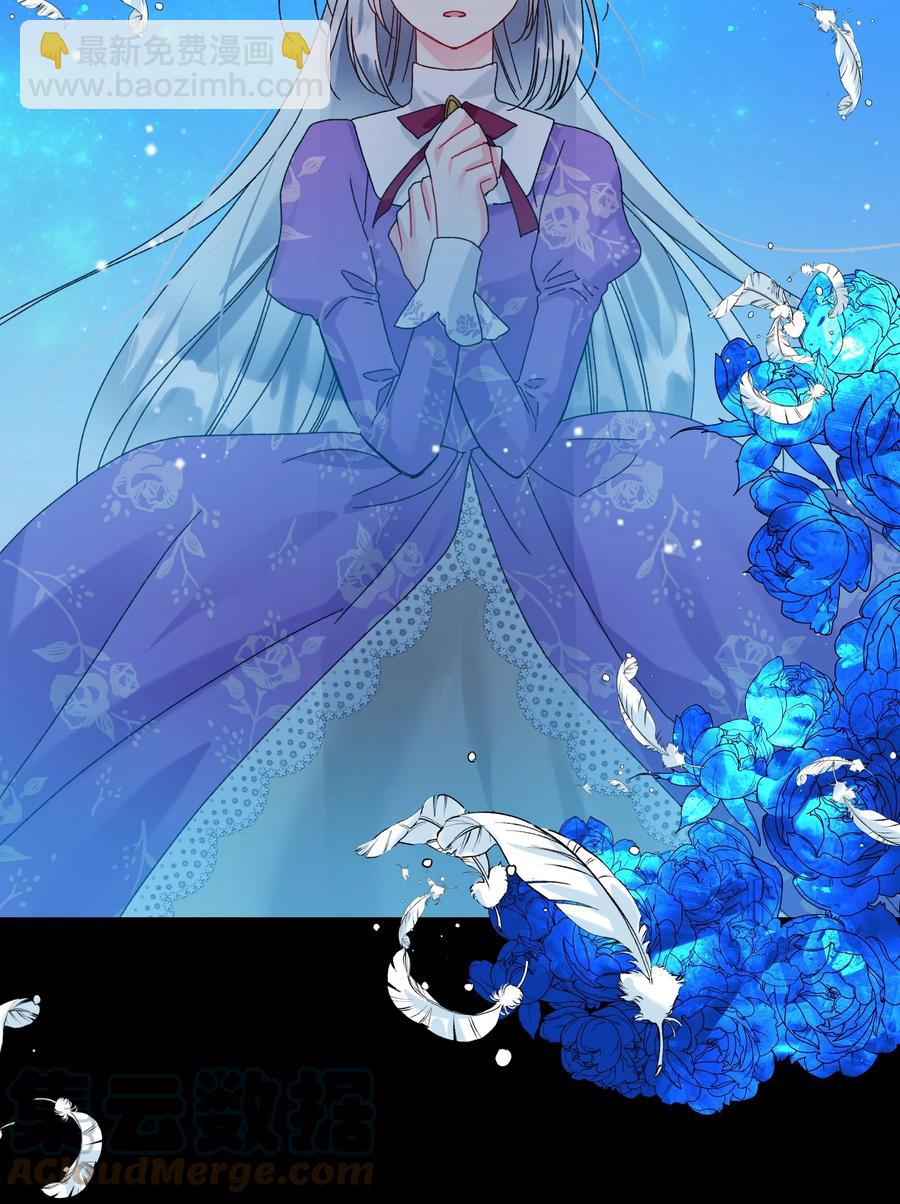 74 随心所欲的感觉(1/2)-第74话