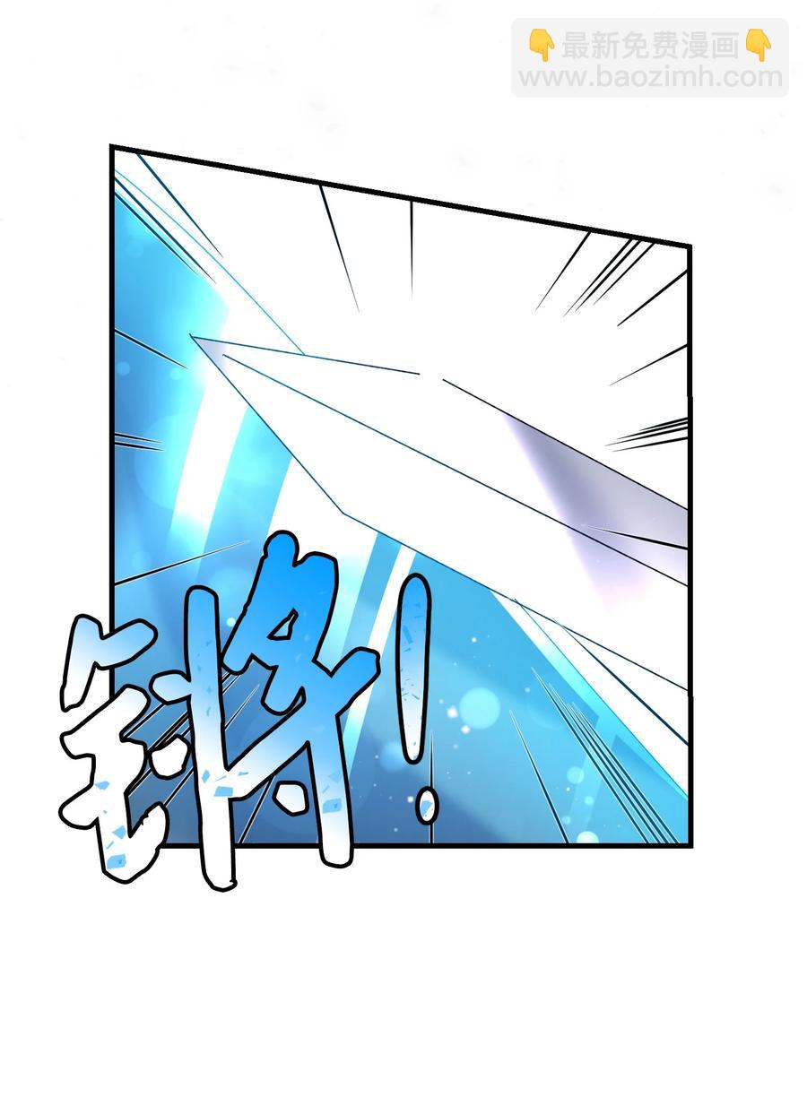 74 随心所欲的感觉(1/2)-第74话