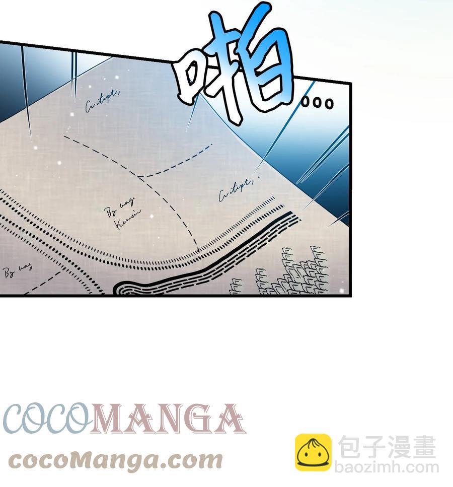 76 为名誉而战(1/2)-第76话