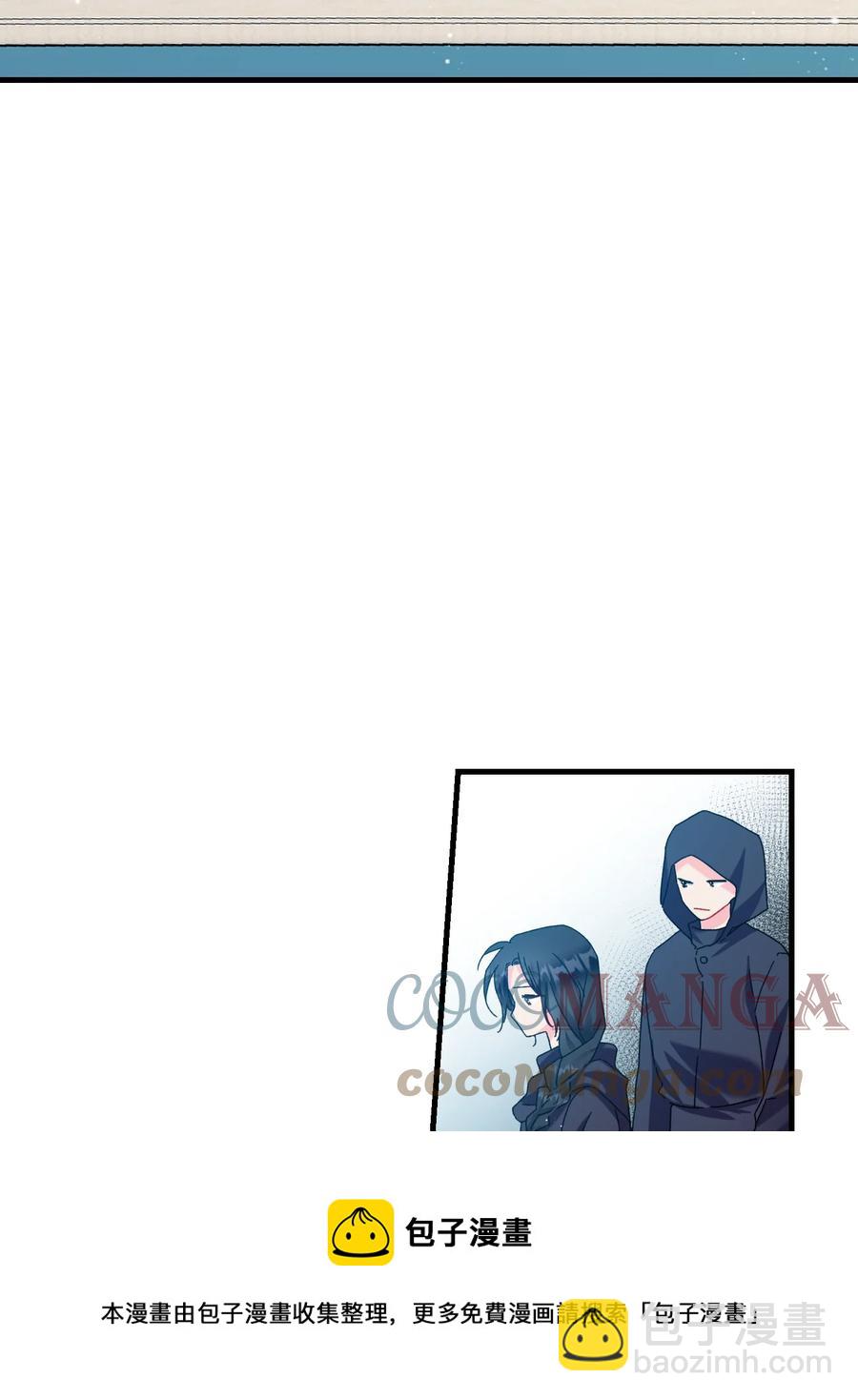 76 为名誉而战(1/2)-第76话