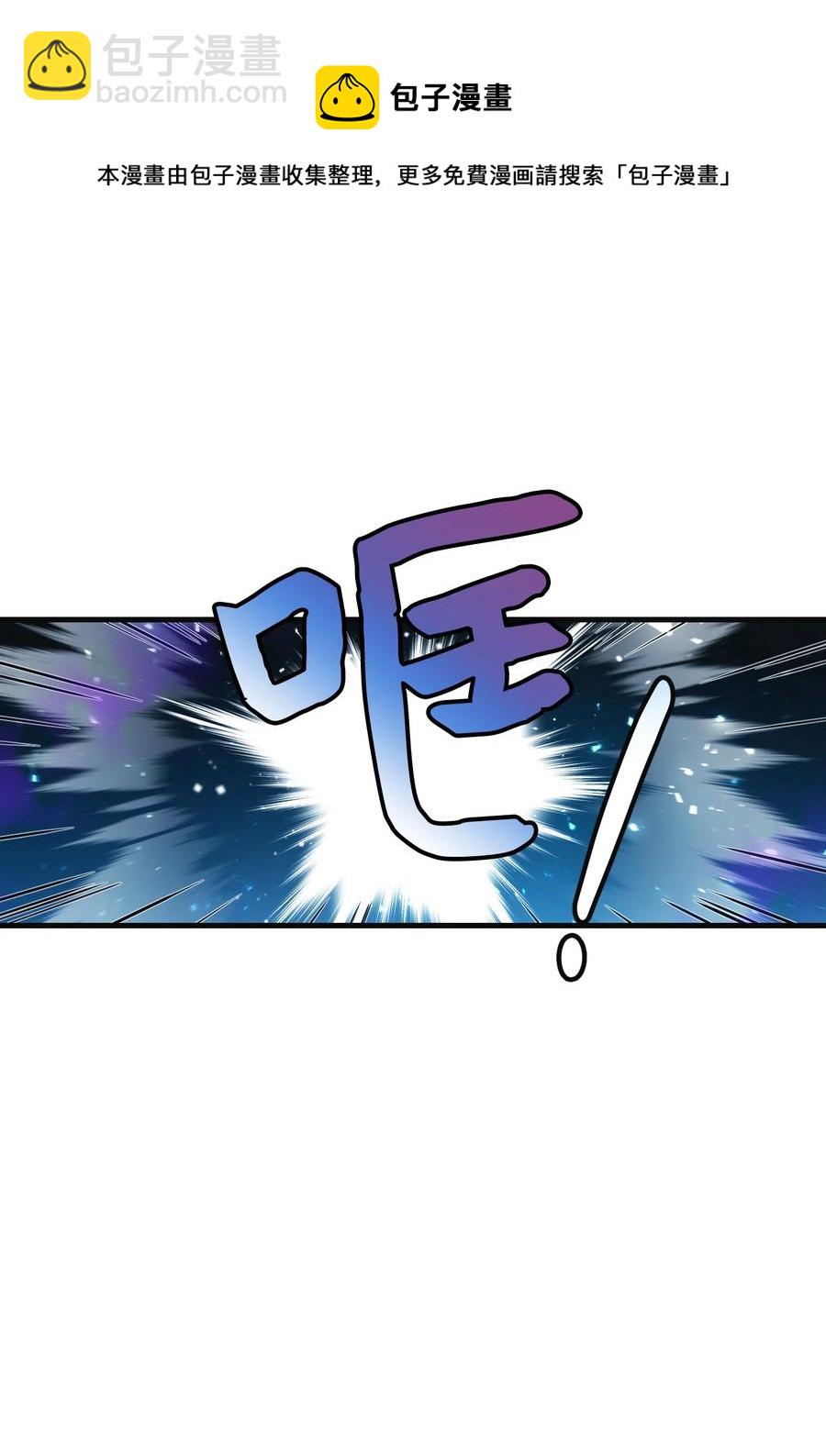 79 彼此的代价(1/2)-第80话