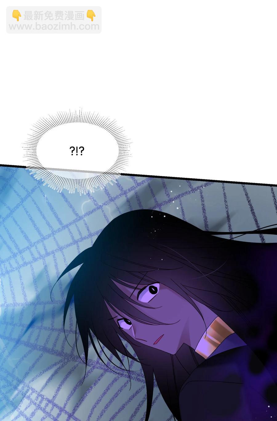 81 与毒攻毒(1/2)-第82话