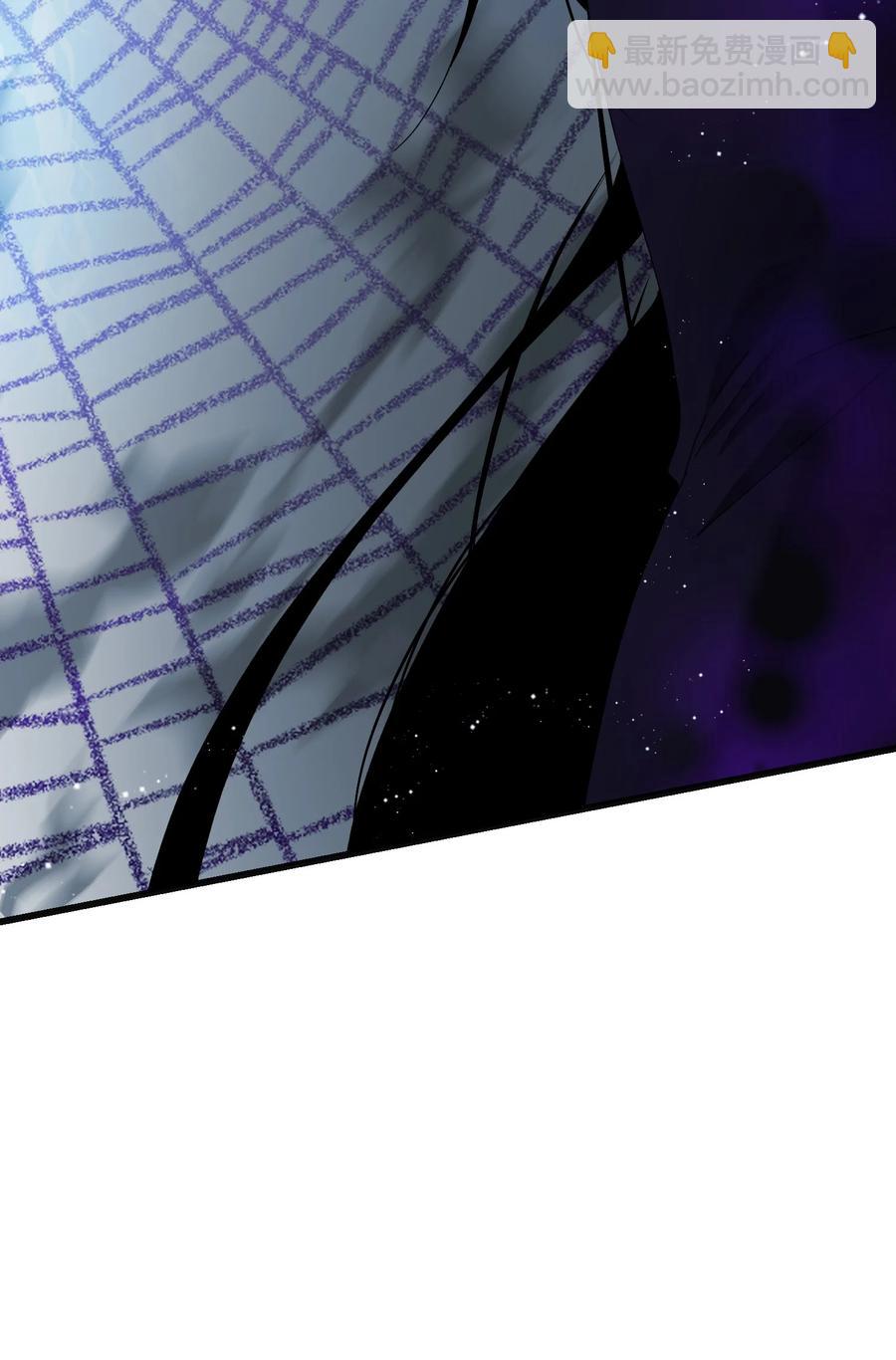 81 与毒攻毒(1/2)-第82话