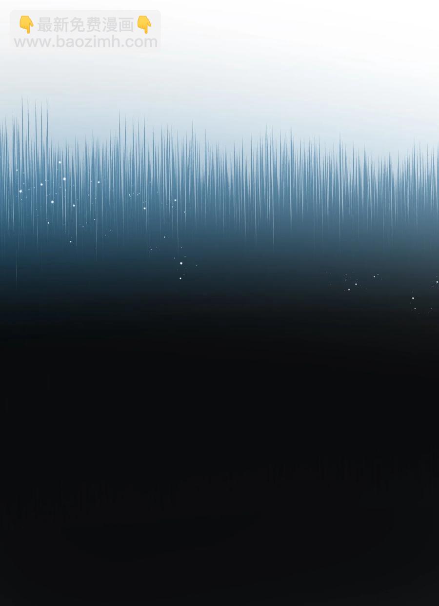 81 与毒攻毒(1/2)-第82话