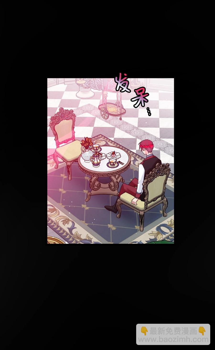 83 爱的证明(1/2)-第84话