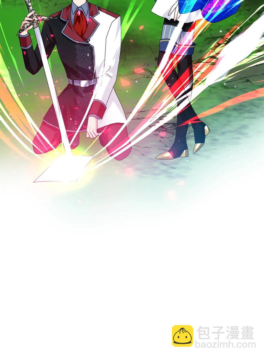 83 爱的证明(1/2)-第84话