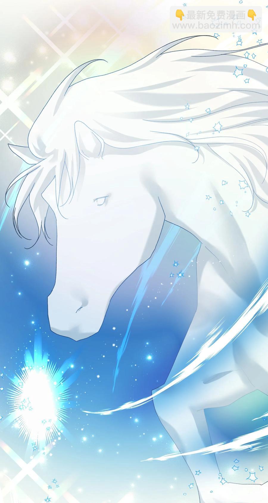 85 康坦提亚的剑鞘(1/2)-第86话