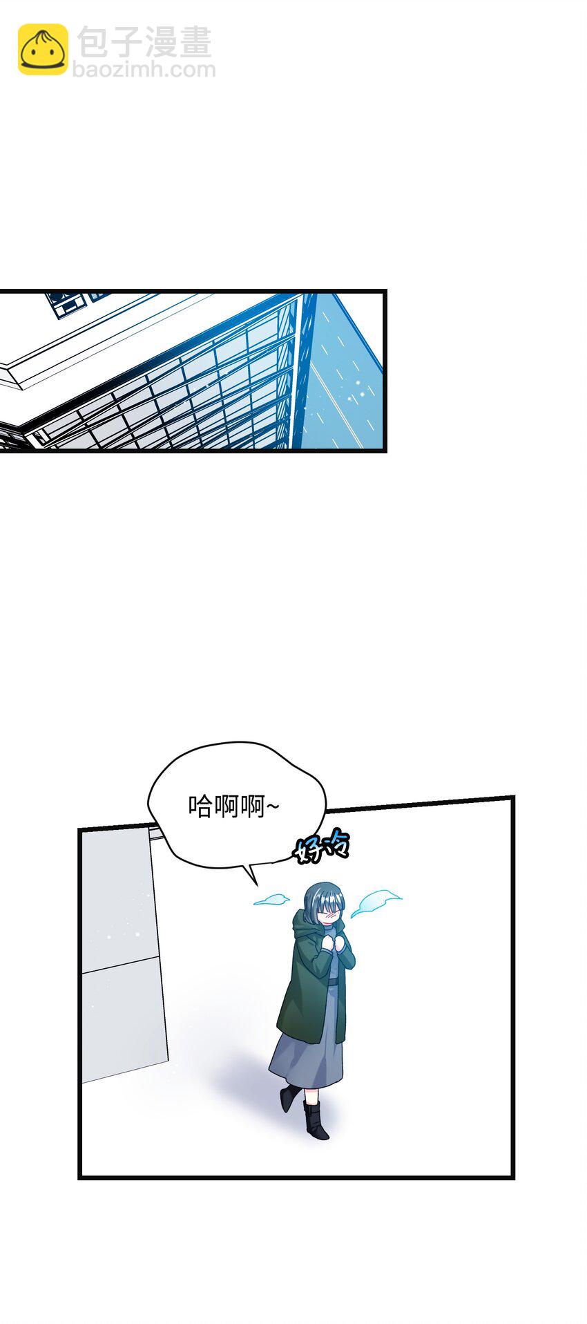 87 平行世界(1/2)-第88话