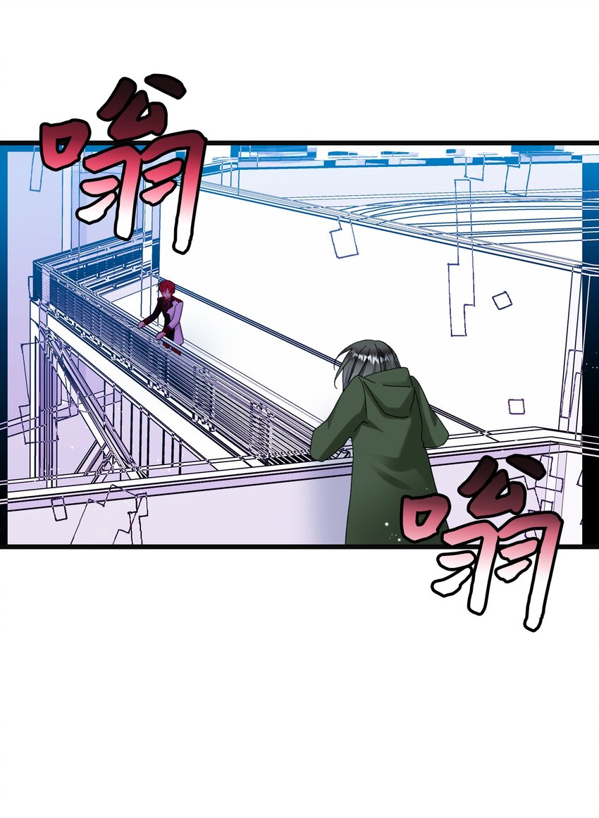 87 平行世界(1/2)-第88话