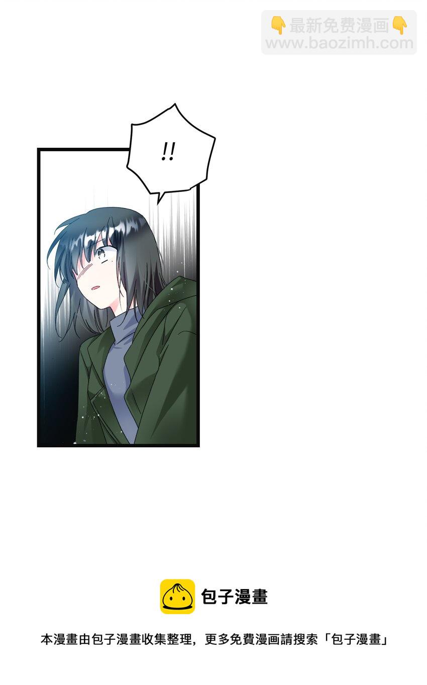 87 平行世界(1/2)-第88话