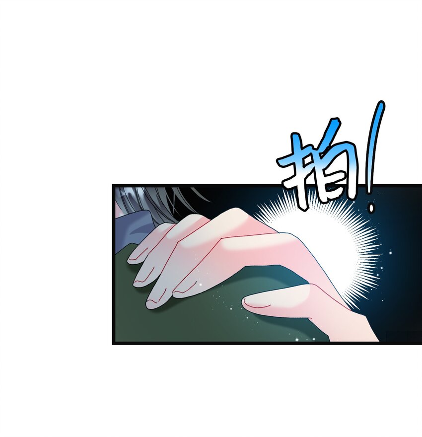 87 平行世界(1/2)-第88话