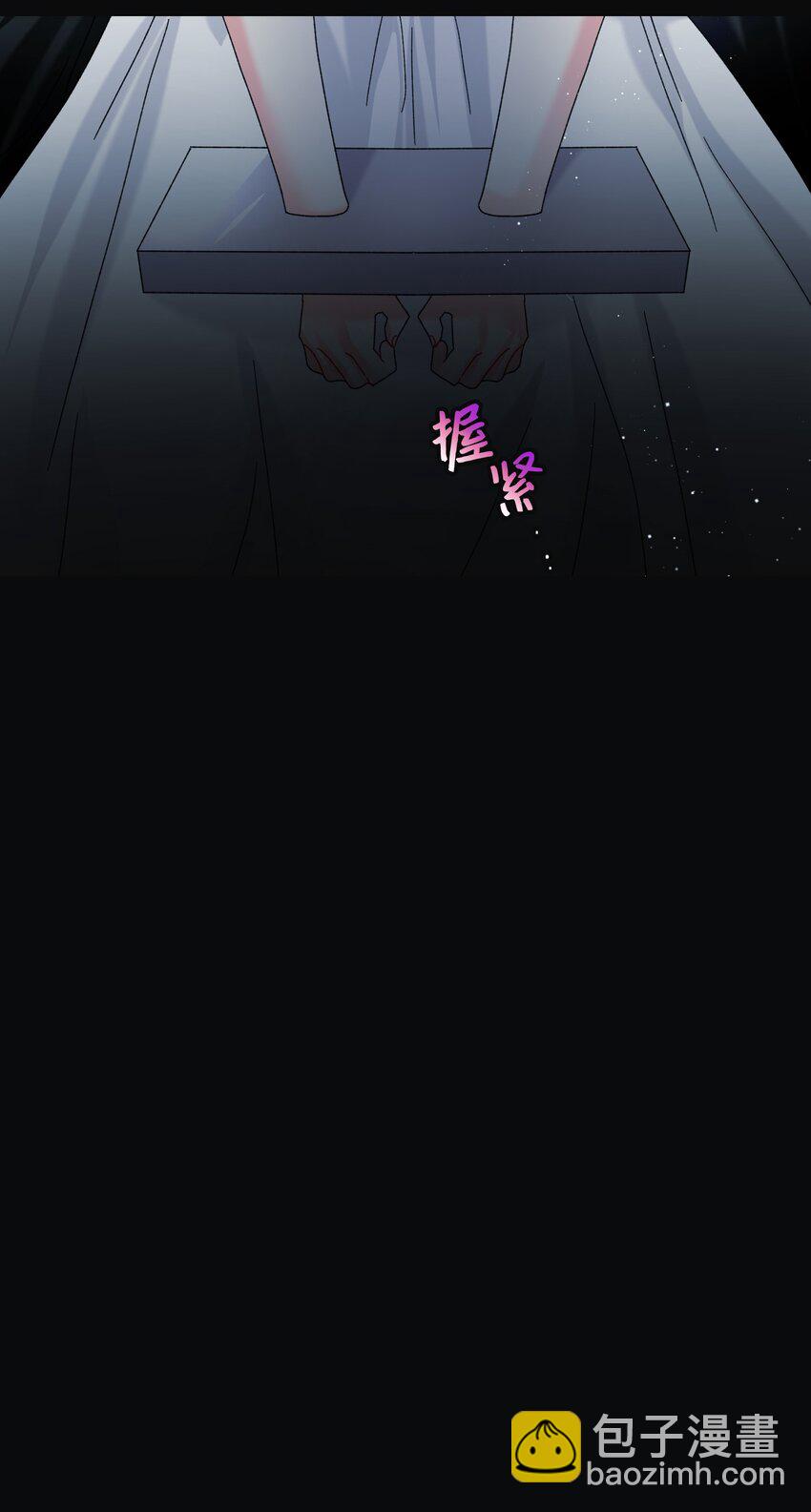 89 再见了，夏洛蒂(1/2)-第90话