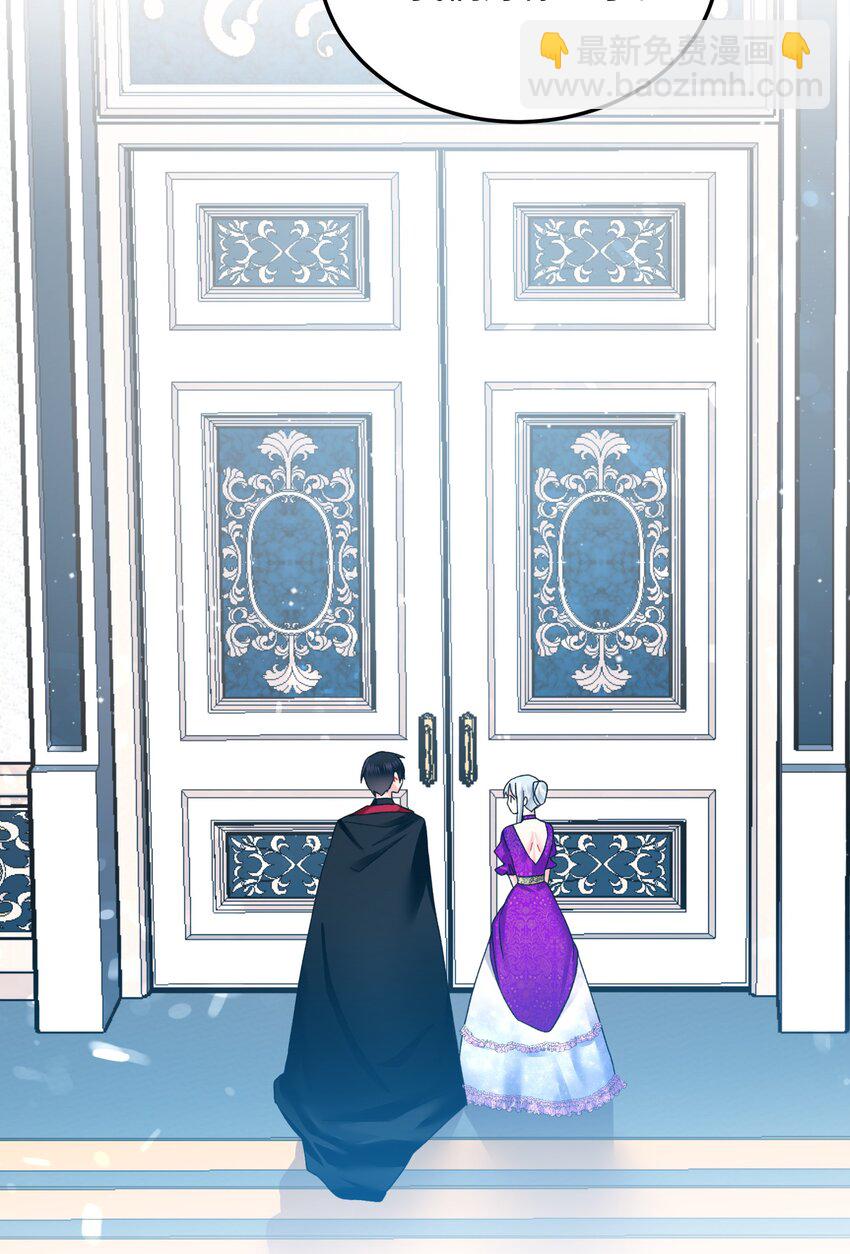 10 拜见皇帝(1/2)-第10话