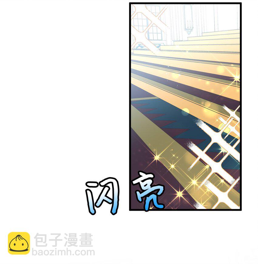 10 拜见皇帝(1/2)-第10话