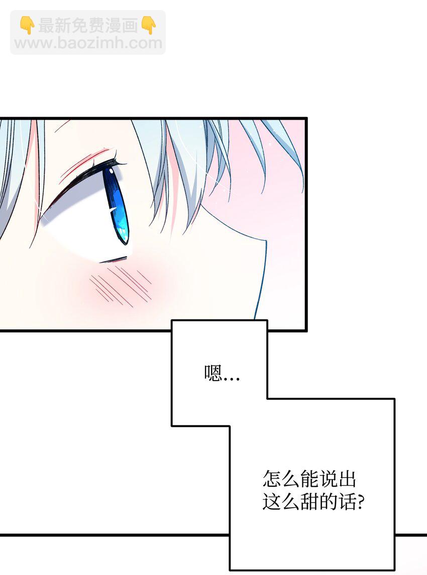 10 拜见皇帝(1/2)-第10话