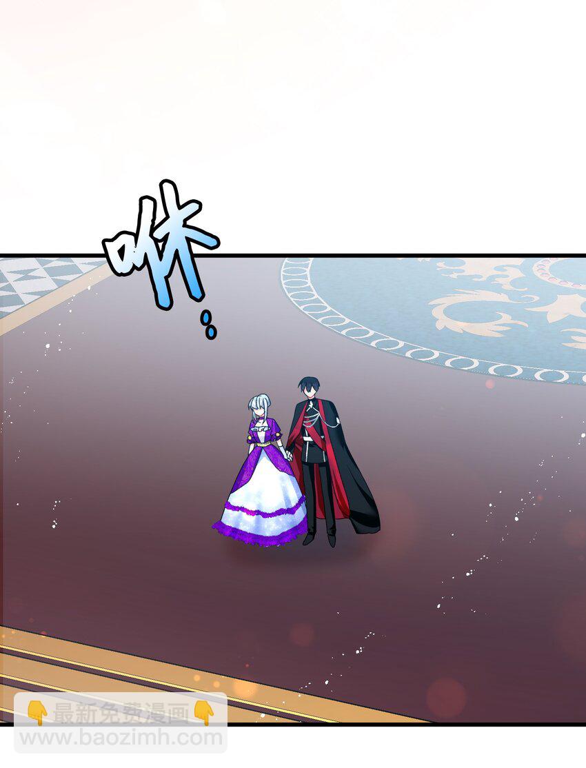 10 拜见皇帝(1/2)-第10话