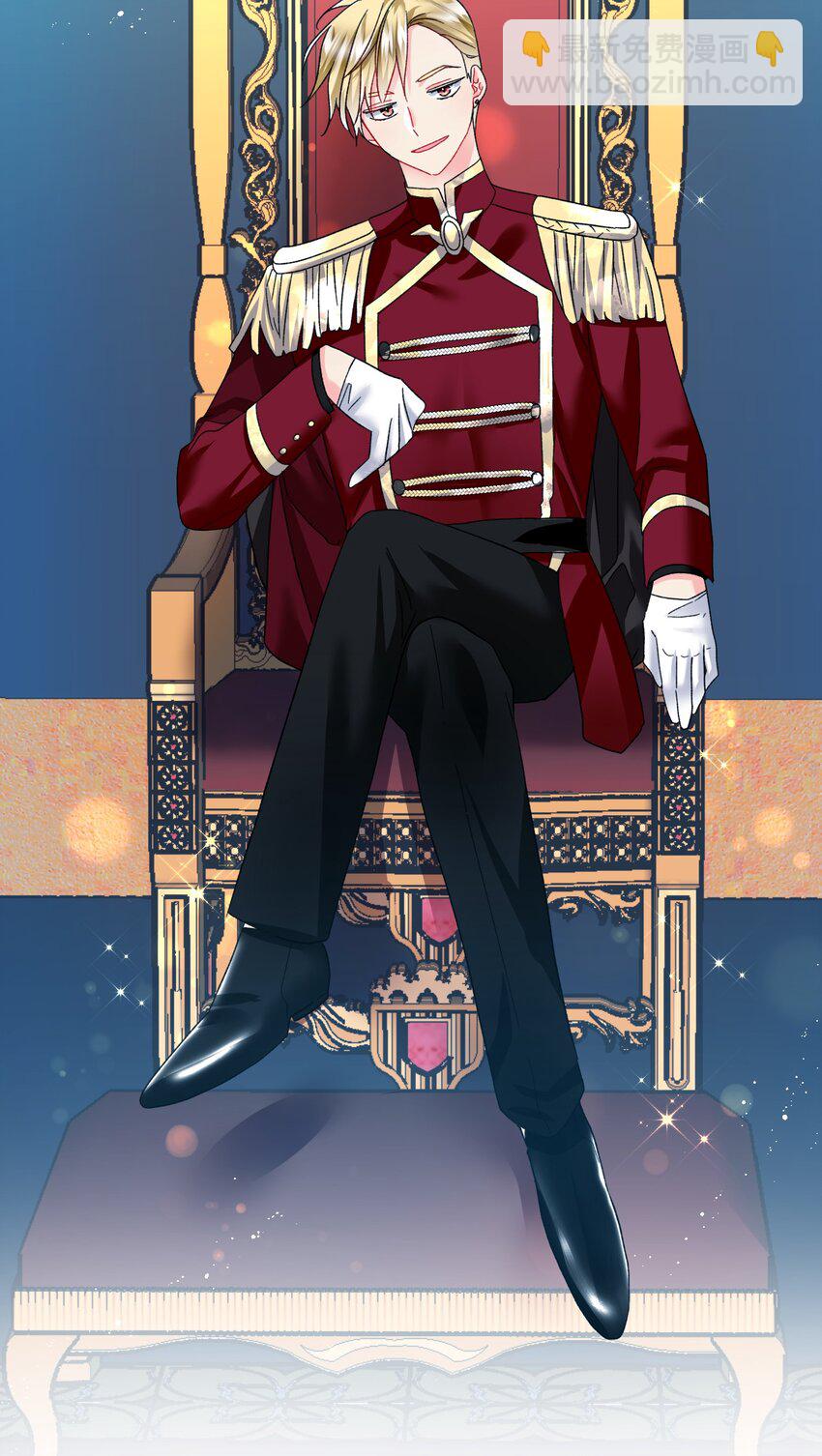 10 拜见皇帝(1/2)-第10话