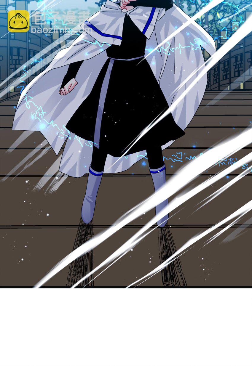 92 番外2 初次见面(1/2)-第96话