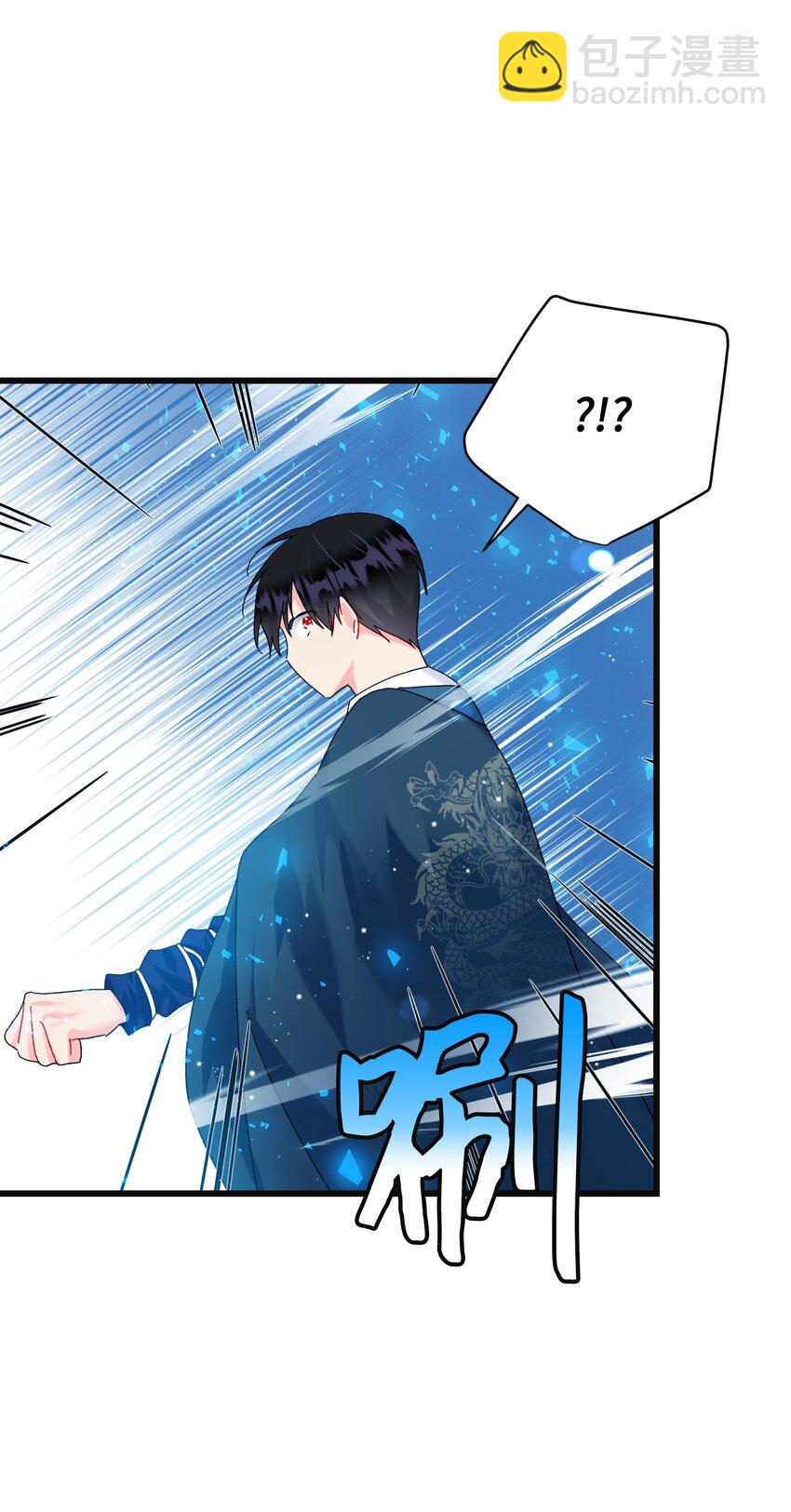 92 番外2 初次见面(1/2)-第96话