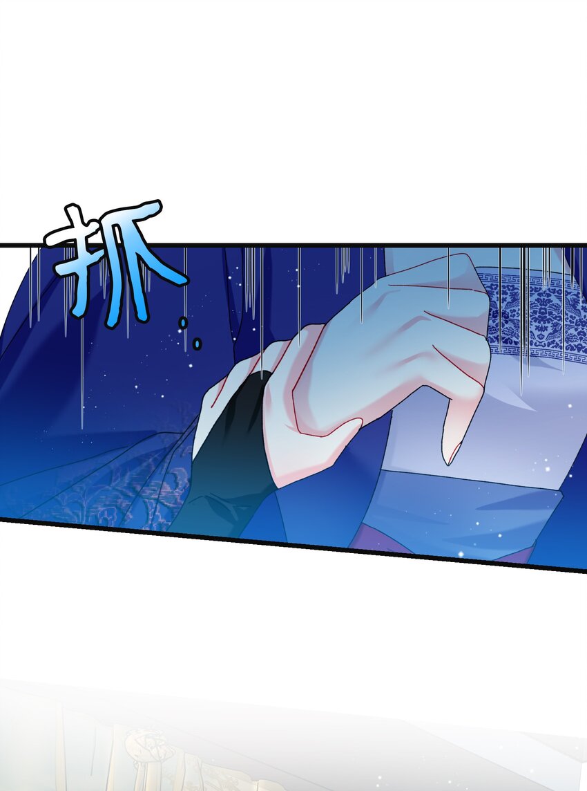 92 番外2 初次见面(1/2)-第96话