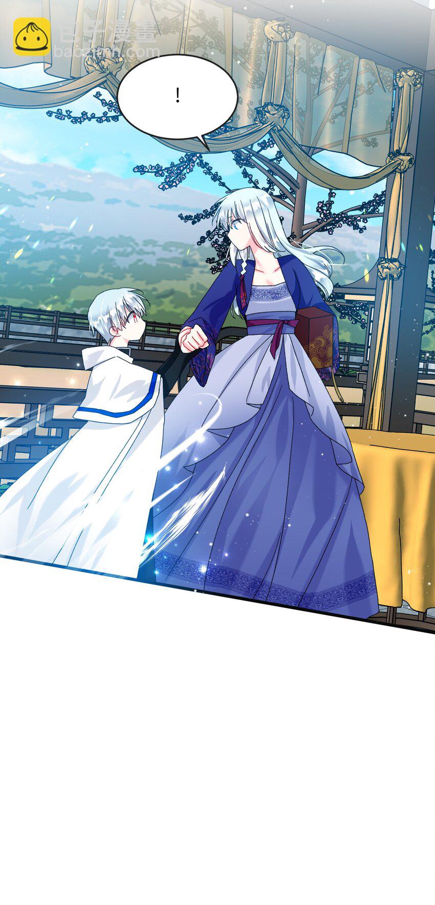 92 番外2 初次见面(1/2)-第96话