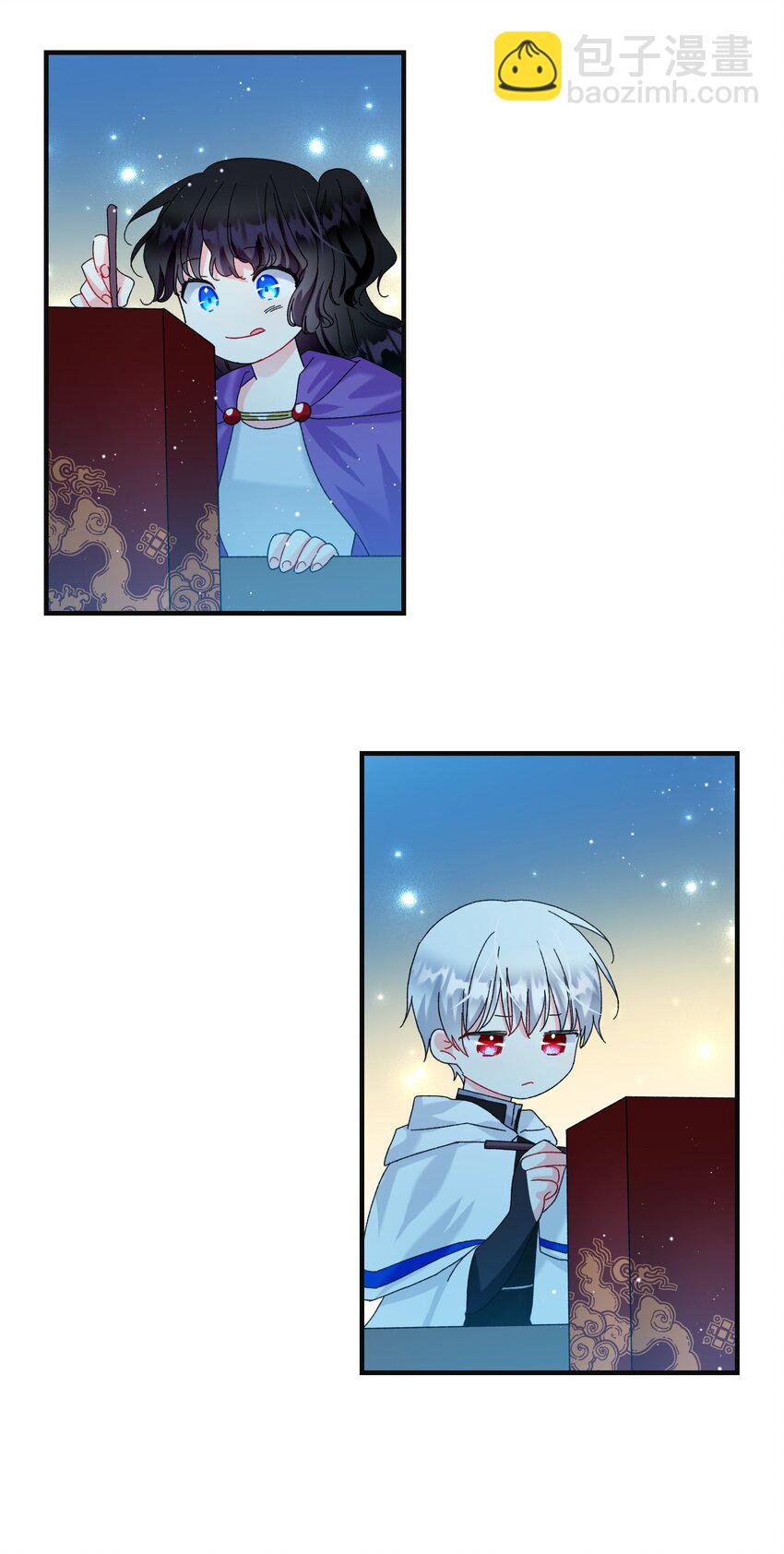 94 番外4 最爱的人(1/2)-第94话